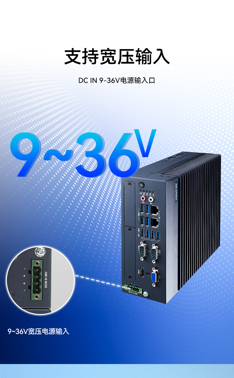 12/13лԭװػ,6COMڹ,MIC-770V3H-00A1.jpg