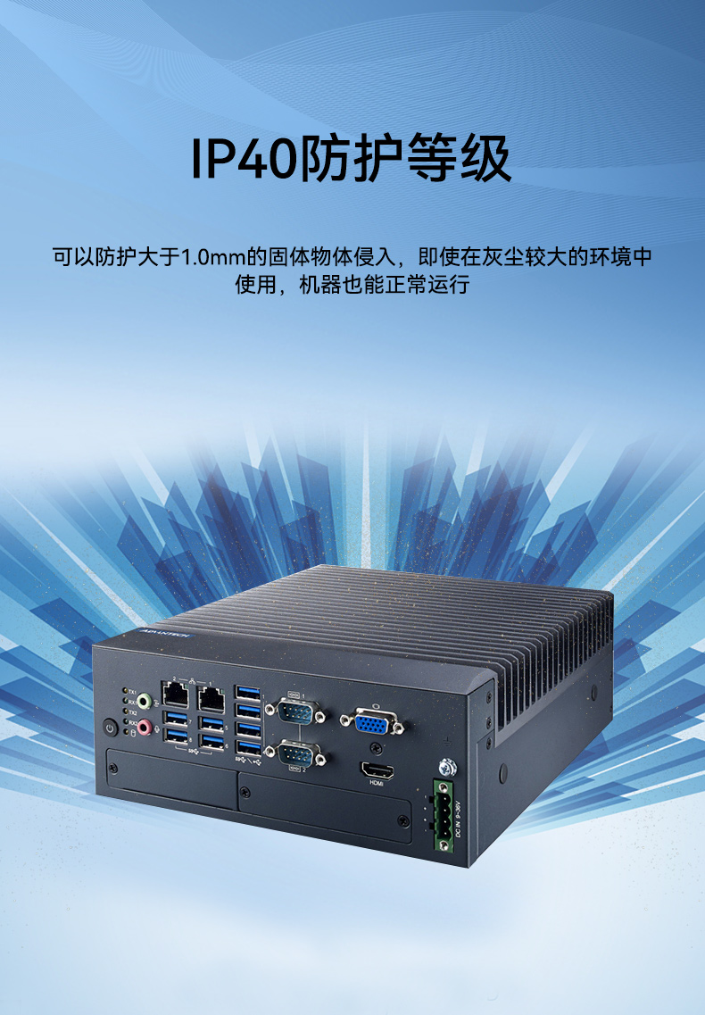 12/13лԭװػ,6COMڹ,MIC-770V3H-00A1.jpg