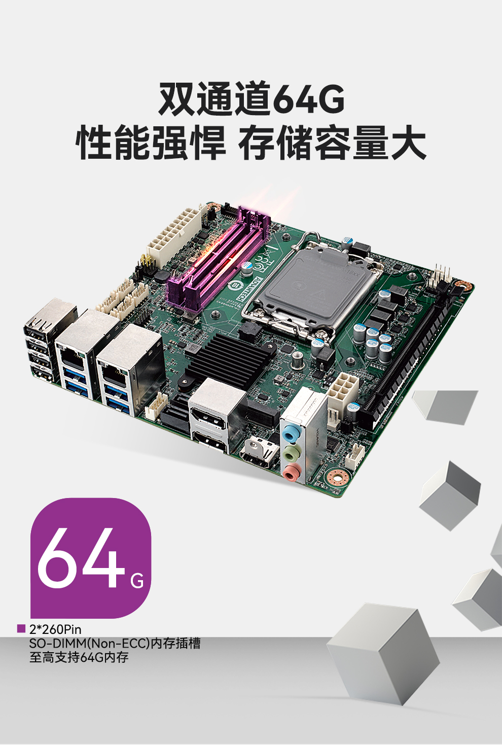 л㹤ػ,С͹ص,EPC-B2208.jpg