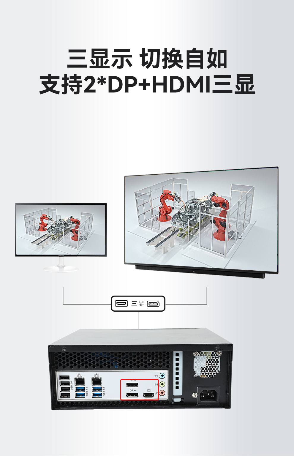 л㹤ػ,С͹ص,EPC-B2208.jpg