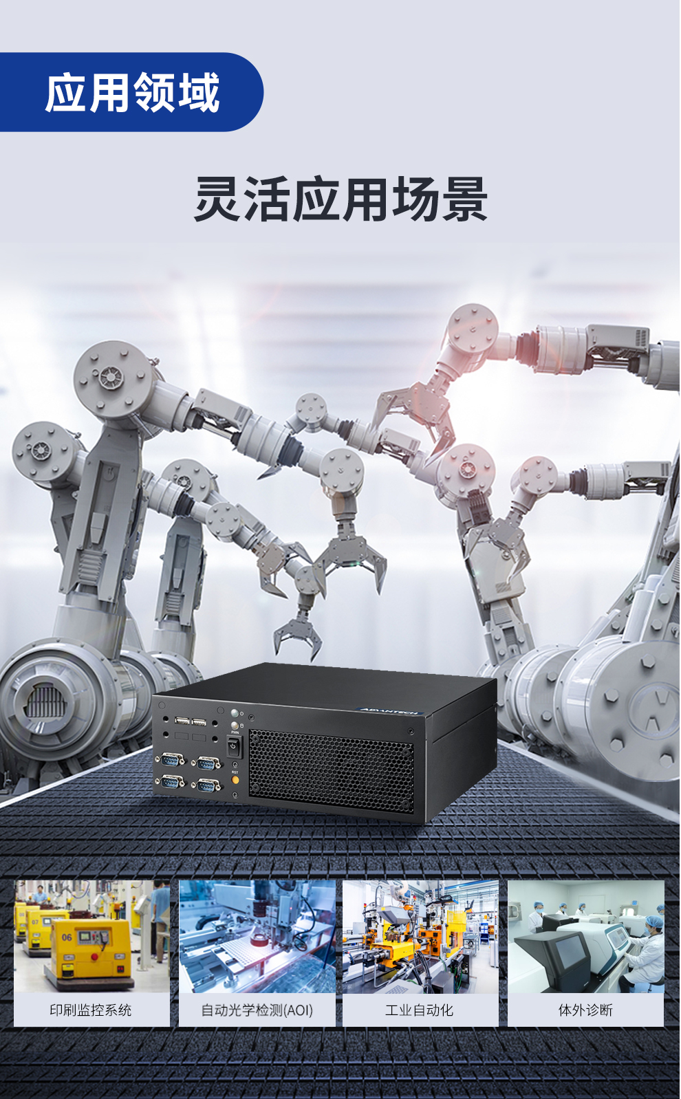 л㹤ػ,С͹ص,EPC-B2208.jpg