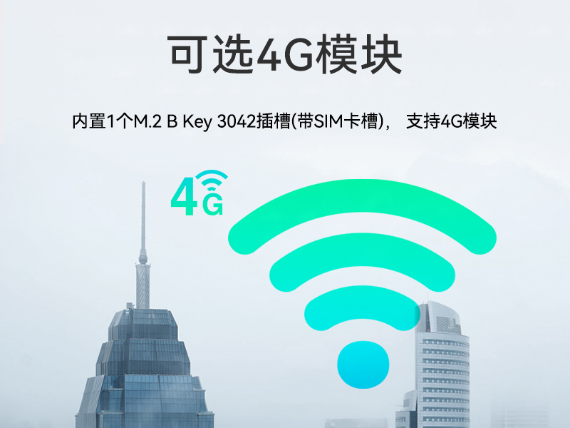 ʽػ,12/13ҵ,DTB-2102L-JQ67EMC