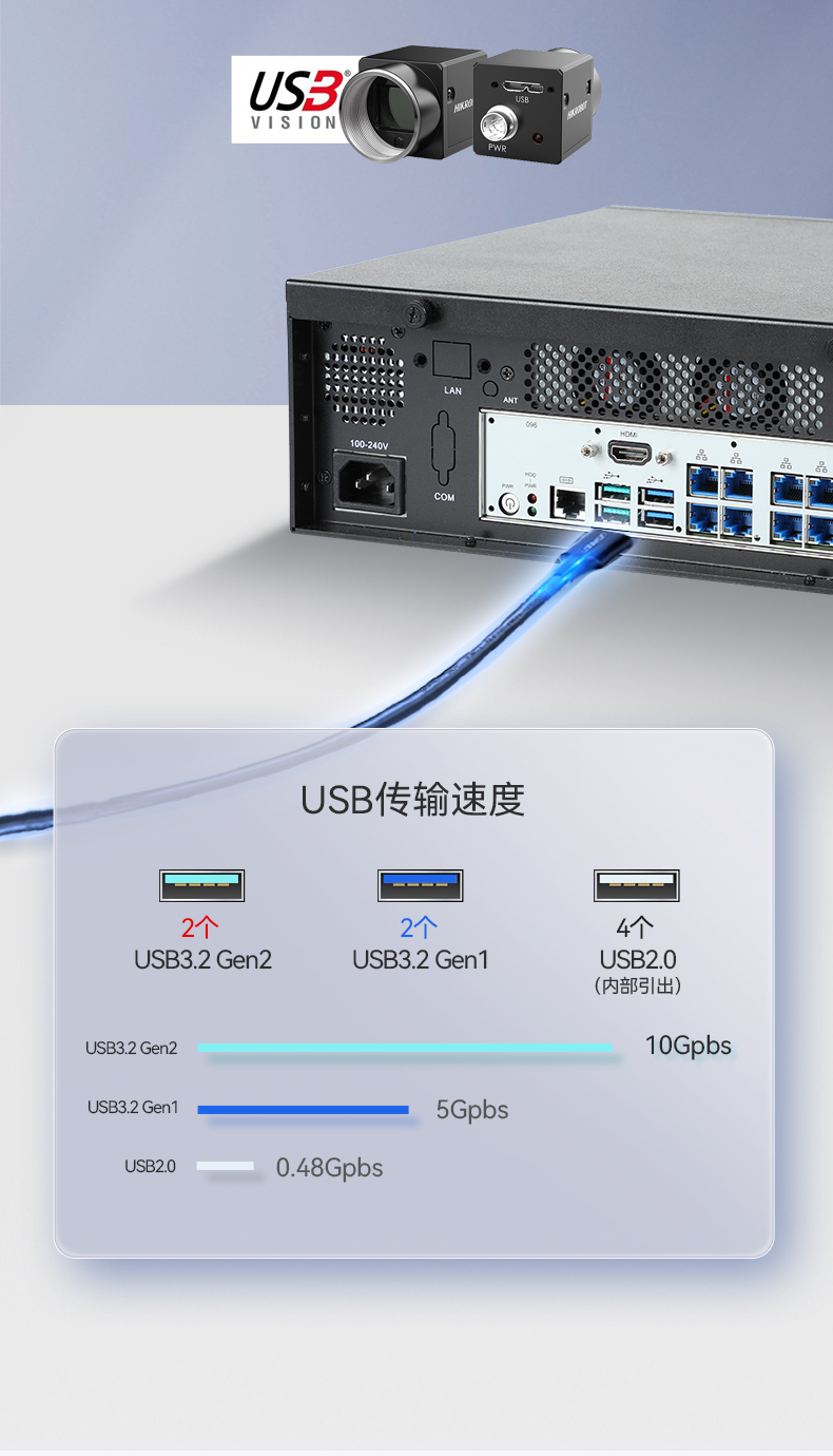 ʽػ,12/13ҵ,DTB-2102L-JQ67EMC.jpg