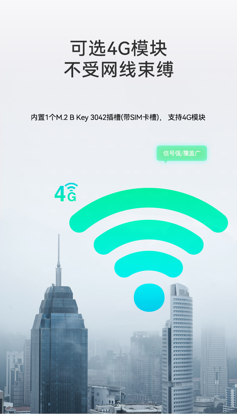 ʽػ,12/13ҵ,DTB-2102L-JQ67EMC.jpg