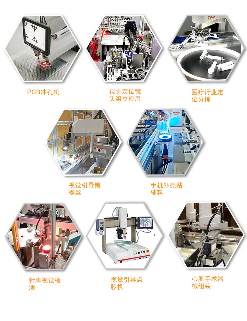 ʽػ,12/13ҵ,DTB-2102L-JQ67EMC.jpg