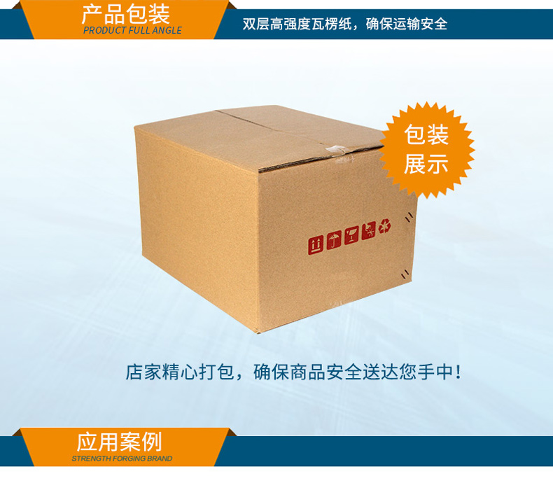 ʽػ,12/13ҵ,DTB-2102L-JQ67EMC.jpg