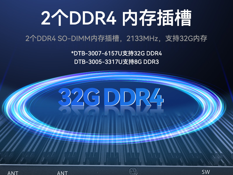 Ƕʽػ,޷ȹҵ,DTB-3005-3317U