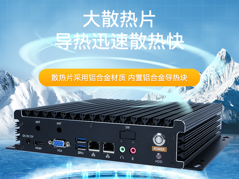 Ƕʽػ,޷ȹҵ,DTB-3005-3317U