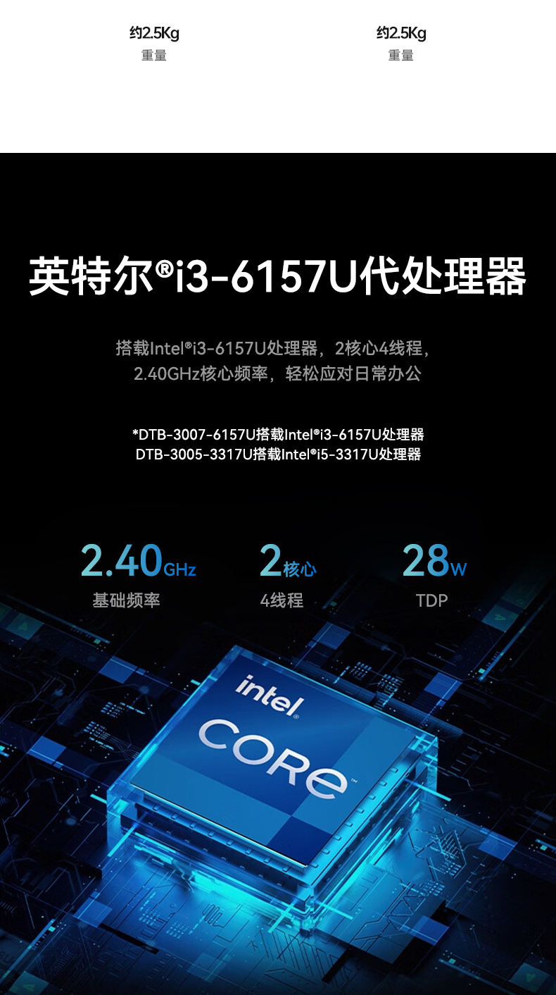 Ƕʽػ,޷ȹҵ,DTB-3005-3317U.jpg