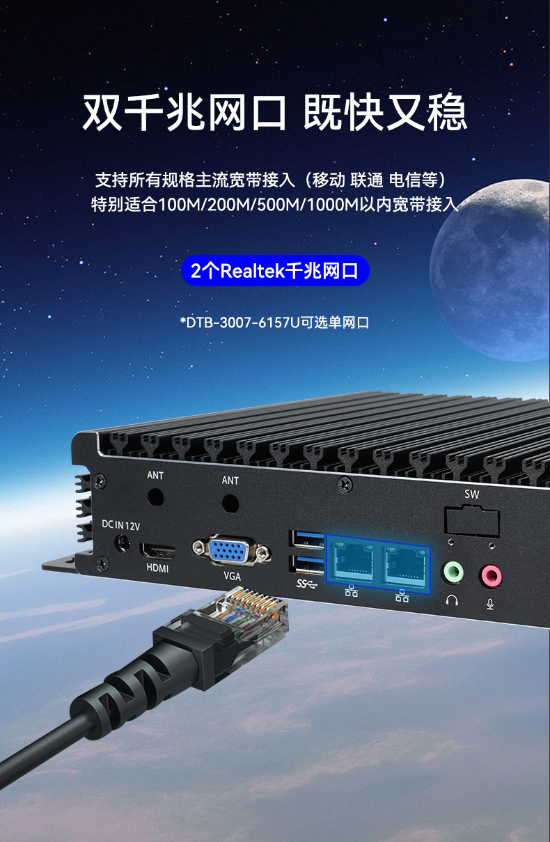 Ƕʽػ,޷ȹҵ,DTB-3005-3317U.jpg