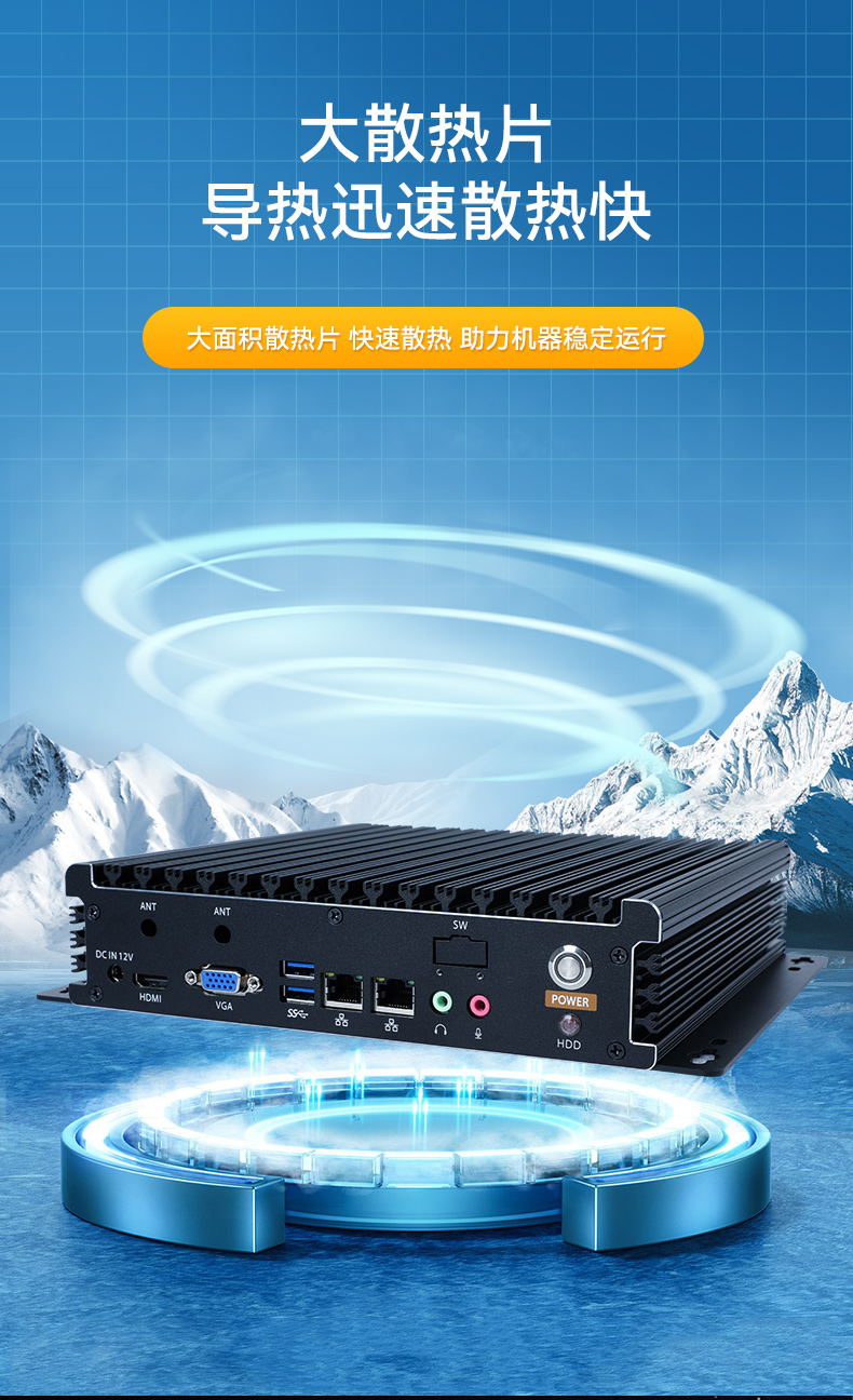 Ƕʽػ,޷ȹҵ,DTB-3005-3317U.jpg