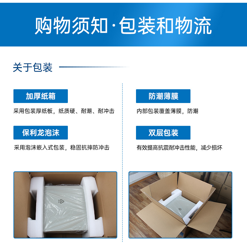 Ƕʽػ,޷ȹҵ,DTB-3005-3317U.jpg