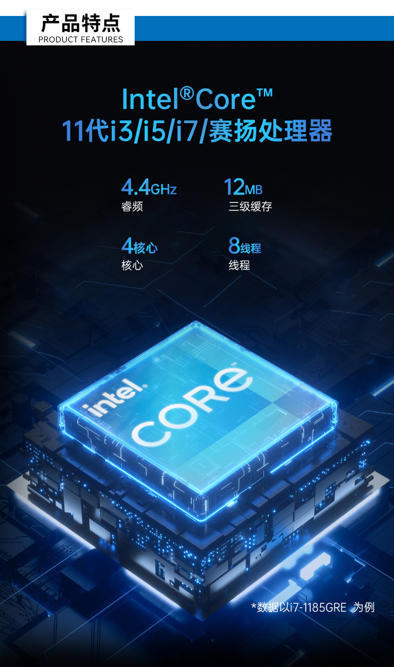 Ƕʽ޷ȹػ,11i3/i5/i7/ﴦ,DTB-3670-1185.jpg
