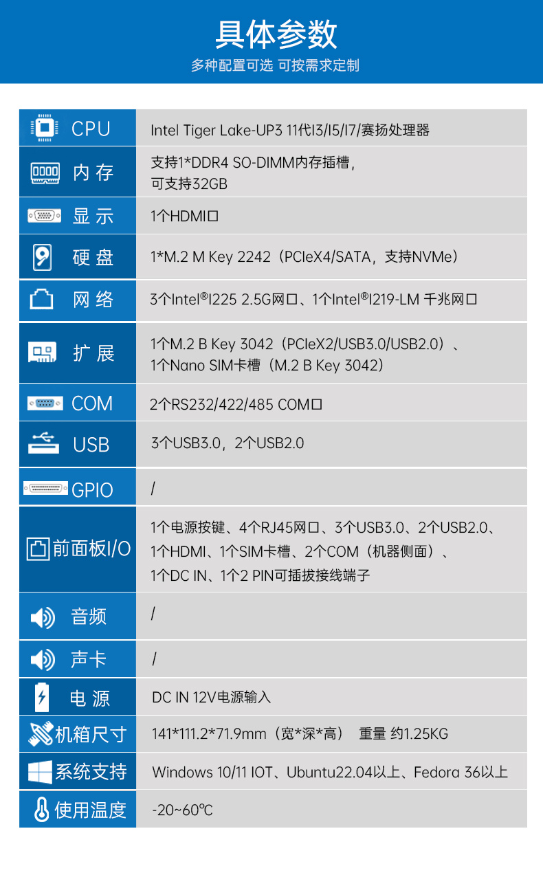 Ƕʽ޷ȹػ,11i3/i5/i7/ﴦ,DTB-3670-1185.jpg