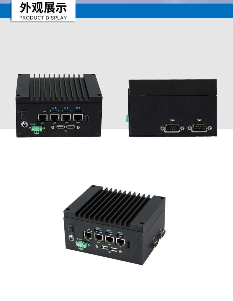 Ƕʽ޷ȹػ,11i3/i5/i7/ﴦ,DTB-3670-1185.jpg
