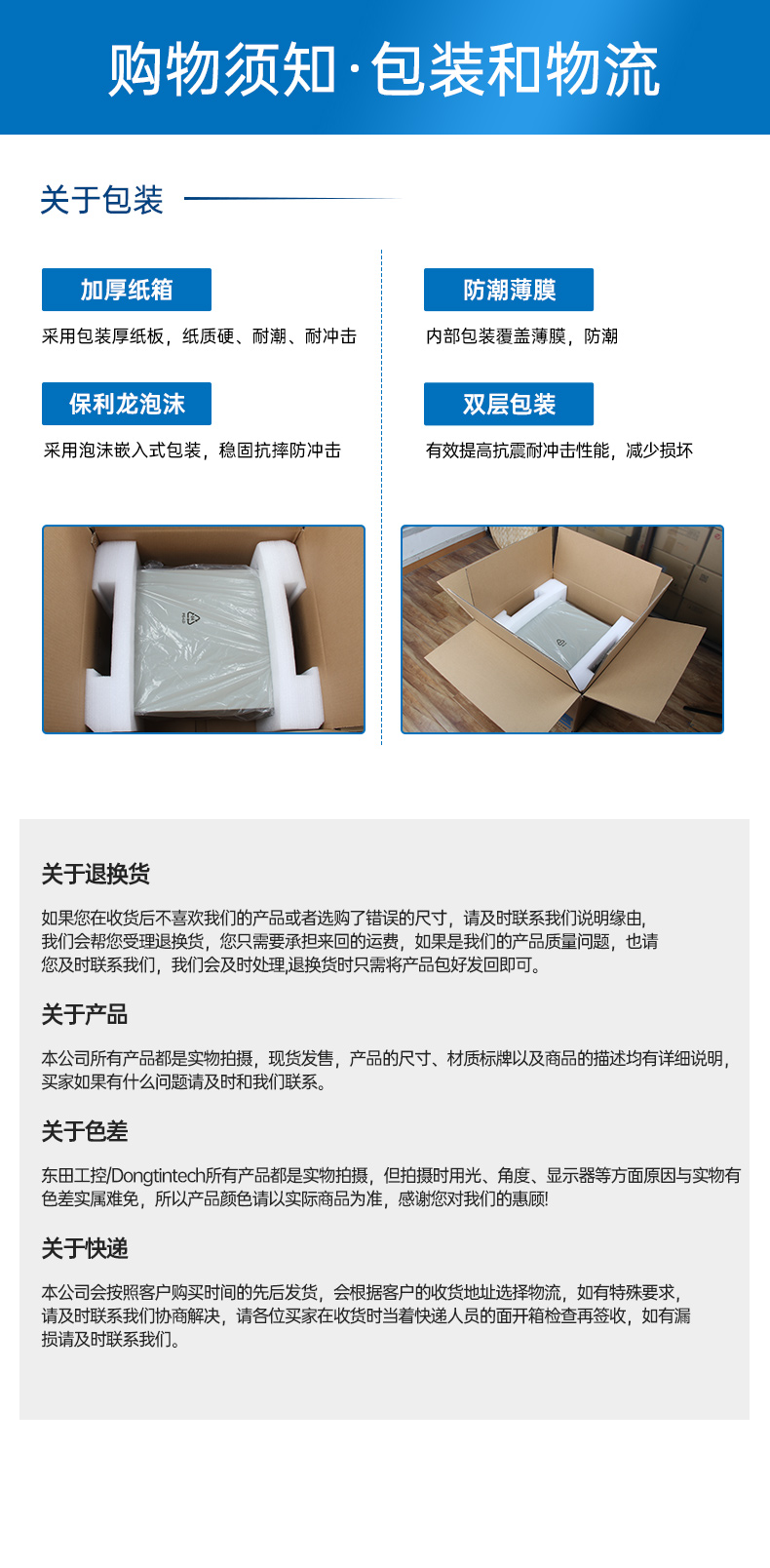 Ƕʽ޷ȹػ,11i3/i5/i7/ﴦ,DTB-3670-1185.jpg