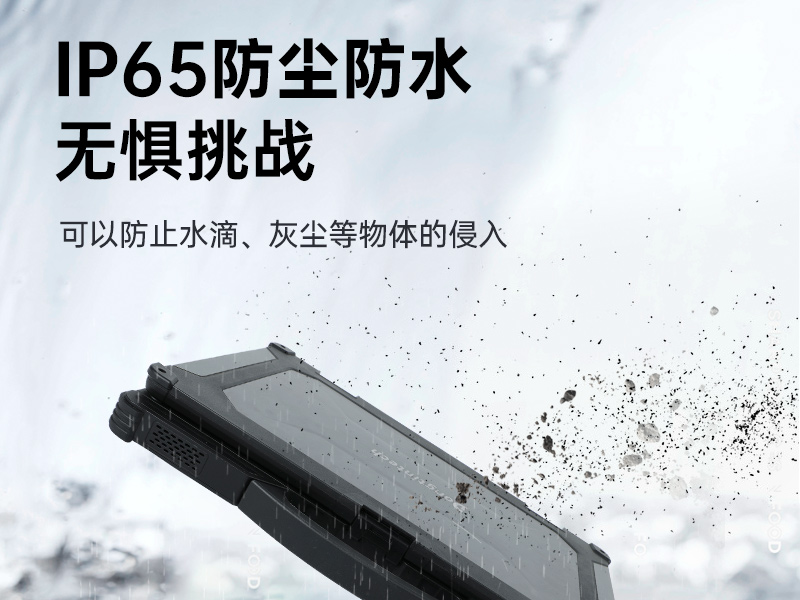 14Ӣӹ̱ʼǱ,Window 10/11ϵͳرʼǱ,DT-14A