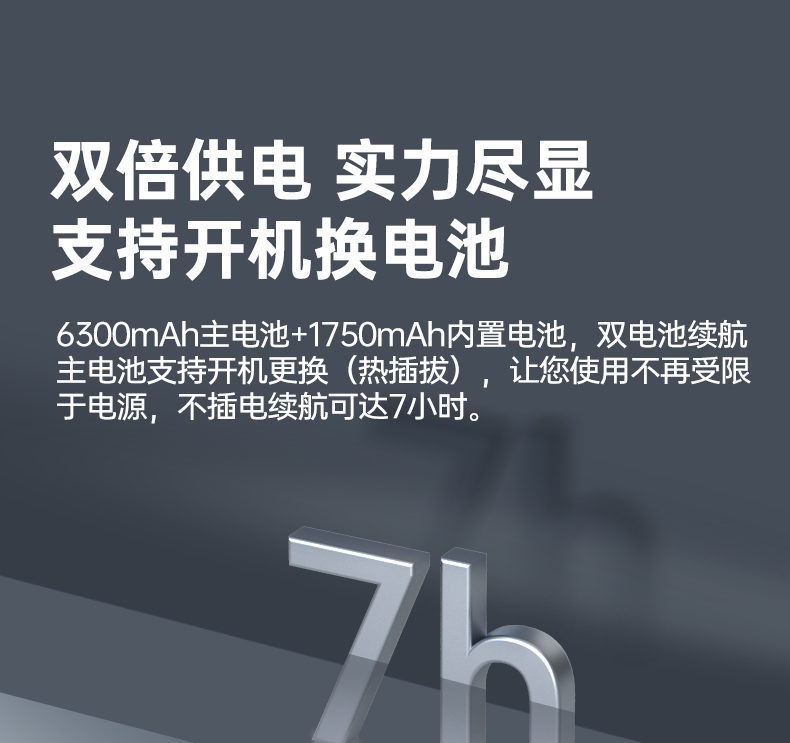 14Ӣӹ̱ʼǱ,Window 10/11ϵͳرʼǱ,DT-14A.jpg