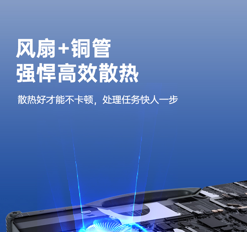 14Ӣӹ̱ʼǱ,Window 10/11ϵͳرʼǱ,DT-14A.jpg