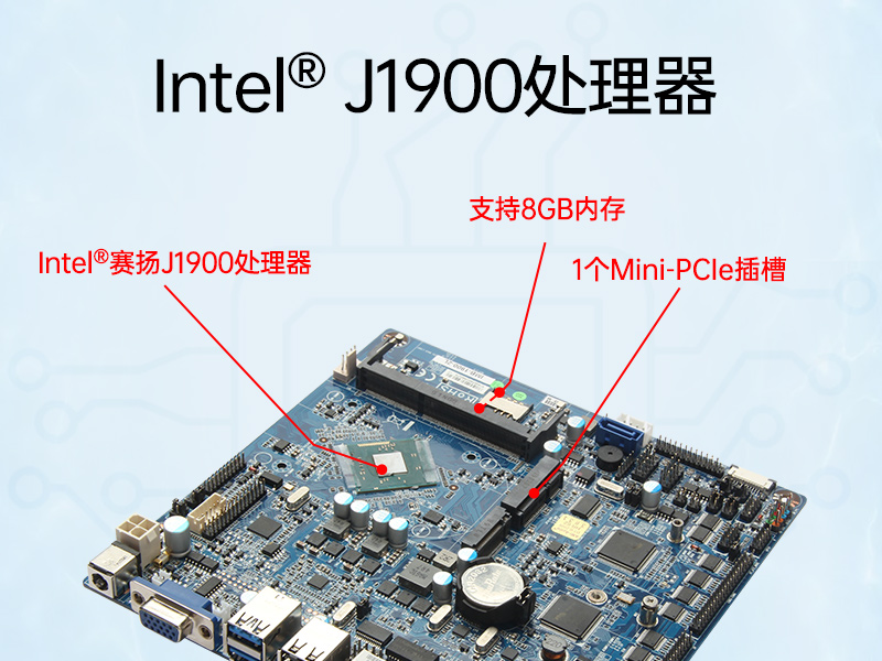 1Uػ,J1900ҵ,DT-61011-J1900MC