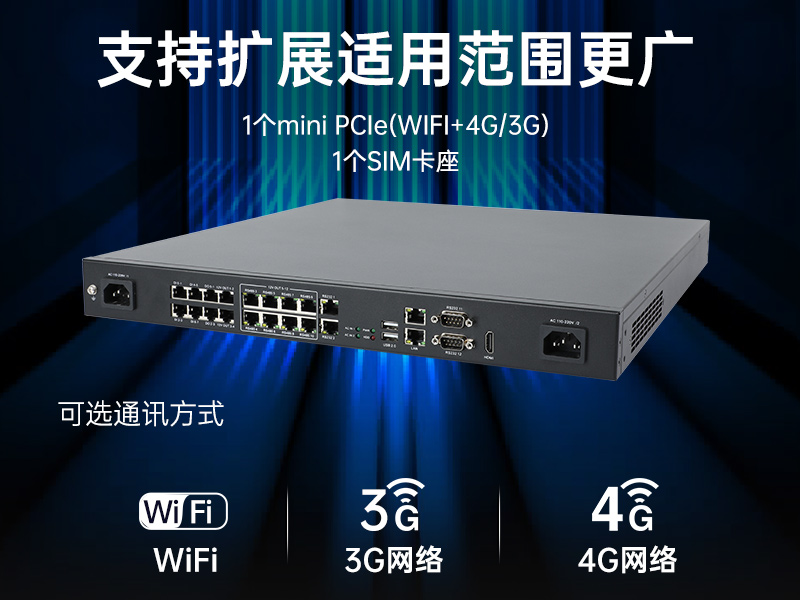 1Uػ,J1900ҵ,DT-61011-J1900MC