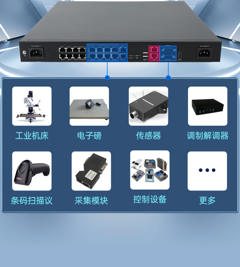 1Uػ,J1900ҵ,DT-61011-J1900MC.jpg