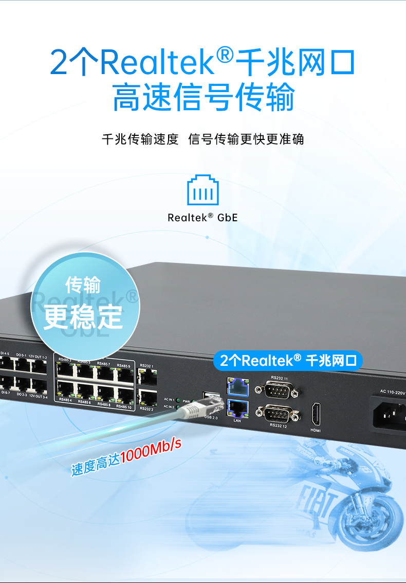 1Uػ,J1900ҵ,DT-61011-J1900MC.jpg