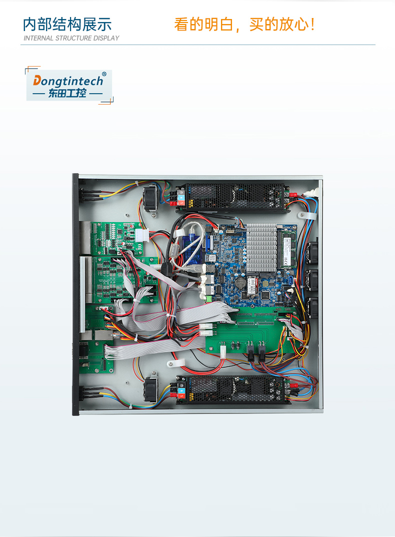 1Uػ,J1900ҵ,DT-61011-J1900MC.jpg