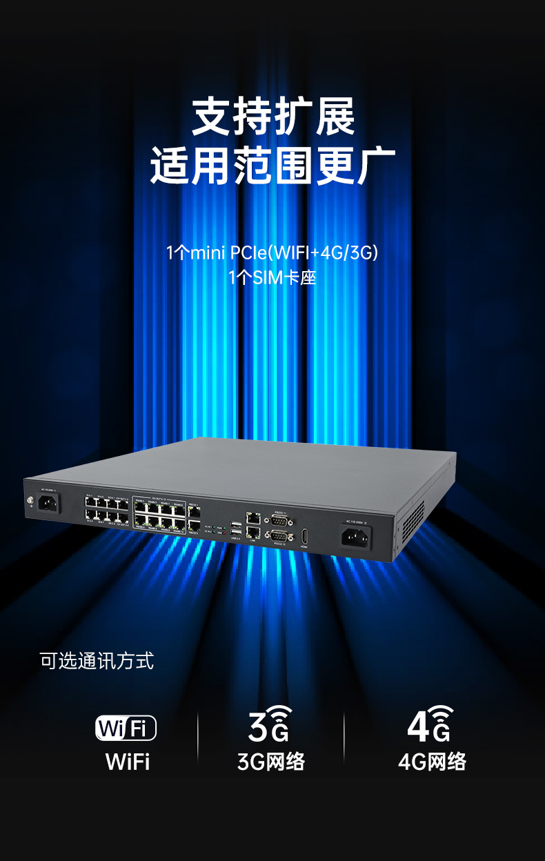 1Uػ,J1900ҵ,DT-61011-J1900MC.jpg