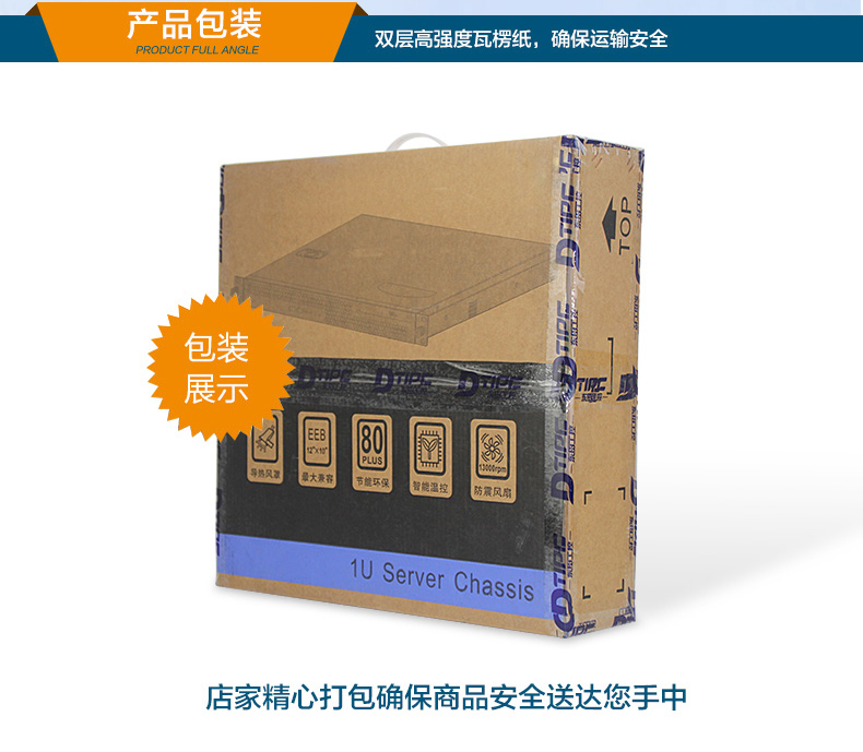 1Uػ,J1900ҵ,DT-61011-J1900MC.jpg