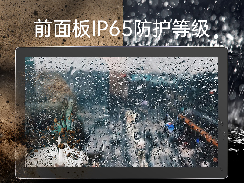 21.5繤ҵʾ,IP65,DTM-X225C