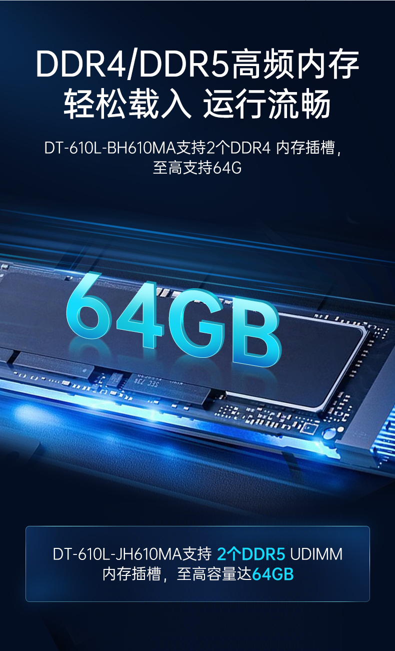 4Uػ,ܹص,DT-610L-BH610MA.jpg