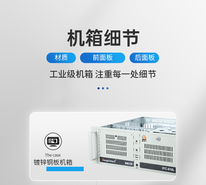 4Uػ,ܹص,DT-610L-BH610MA.jpg