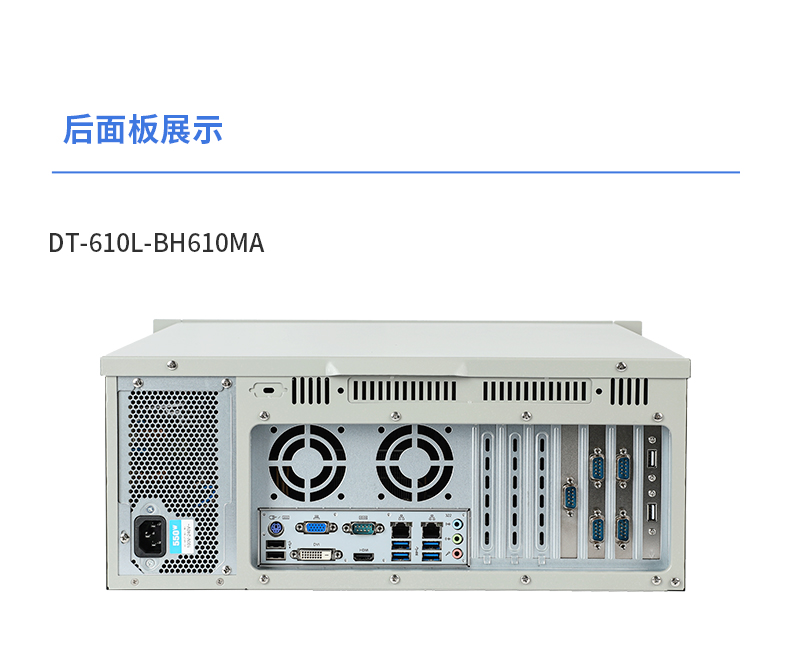 4Uػ,ܹص,DT-610L-BH610MA.jpg
