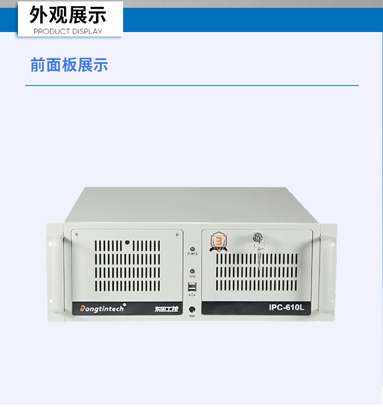4Uػ,ܹص,DT-610L-BH610MA.jpg