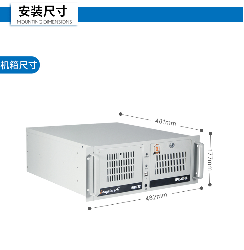 4Uػ,ܹص,DT-610L-BH610MA.jpg