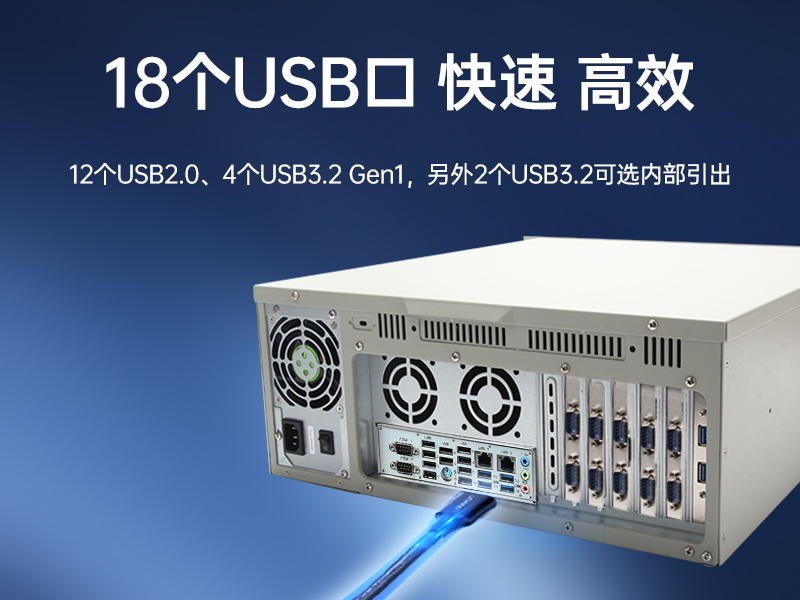 2Uػ,ϵͳ,DT-61025-UD2KMB