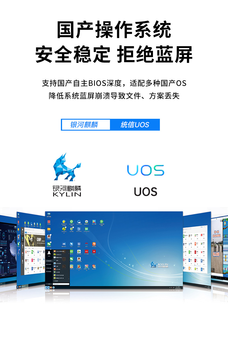 2Uػ,ϵͳ,DT-61025-UD2KMB.jpg