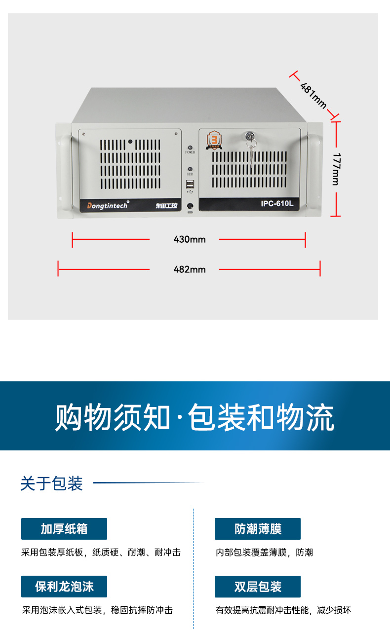 4Uػ,D2000ҵ,DT-610L-QD2KMB.jpg