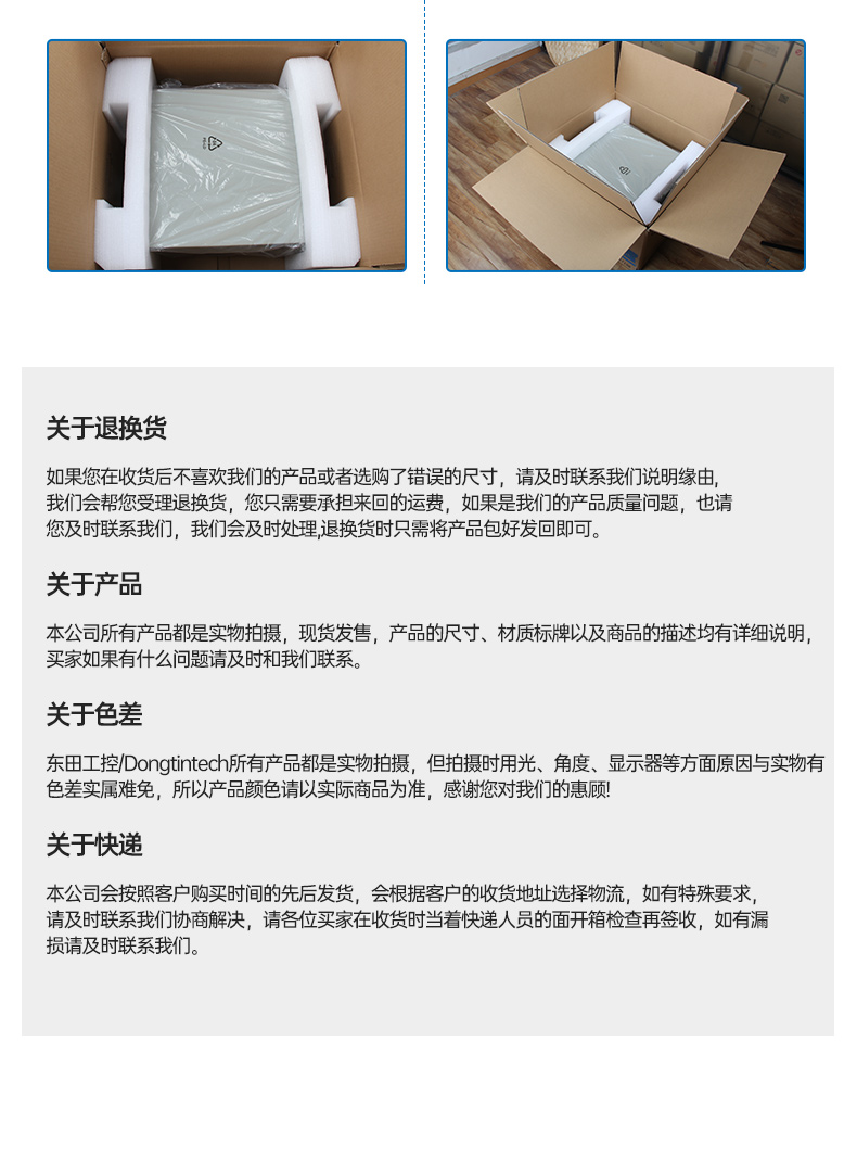 ڹʽػ,D2000 8,DT-5206-QD2KMB.jpg