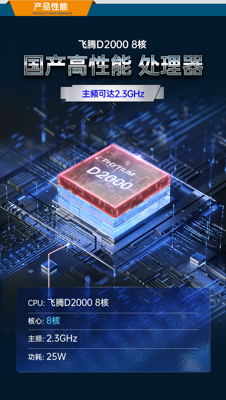 ڹʽػ,D2000 8,DT-5206-QD2KMB.jpg