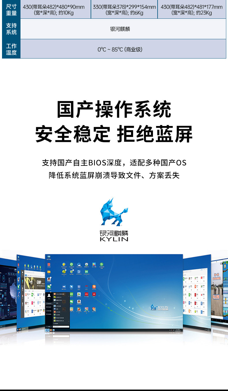 ڹʽػ,D2000 8,DT-5206-QD2KMB.jpg