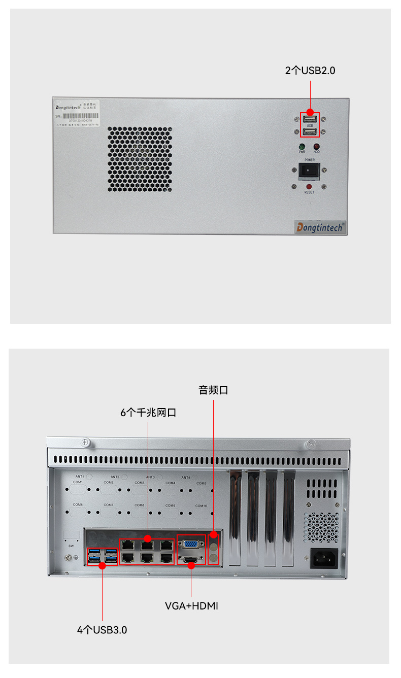 ڹʽػ,D2000 8,DT-5206-QD2KMB.jpg
