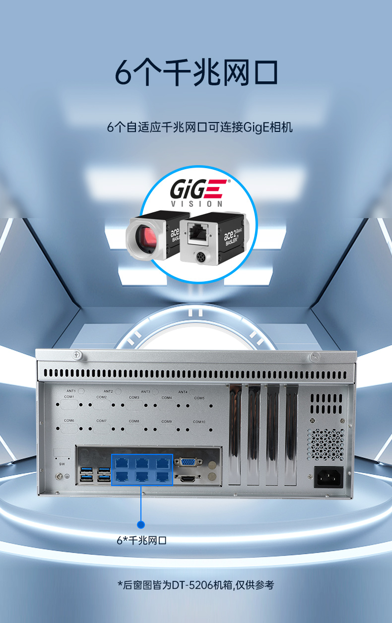 ڹʽػ,D2000 8,DT-5206-QD2KMB.jpg