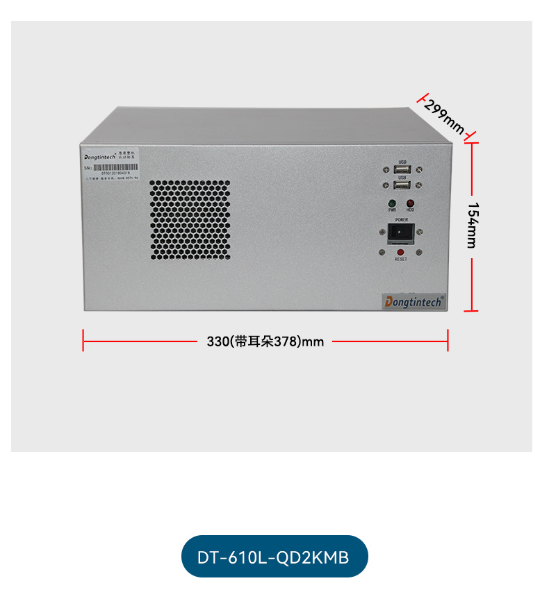 ڹʽػ,D2000 8,DT-5206-QD2KMB.jpg