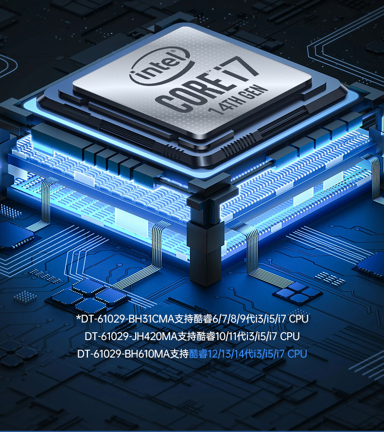 14ػ,ܹҵ,DT-61029-BH610MA.jpg