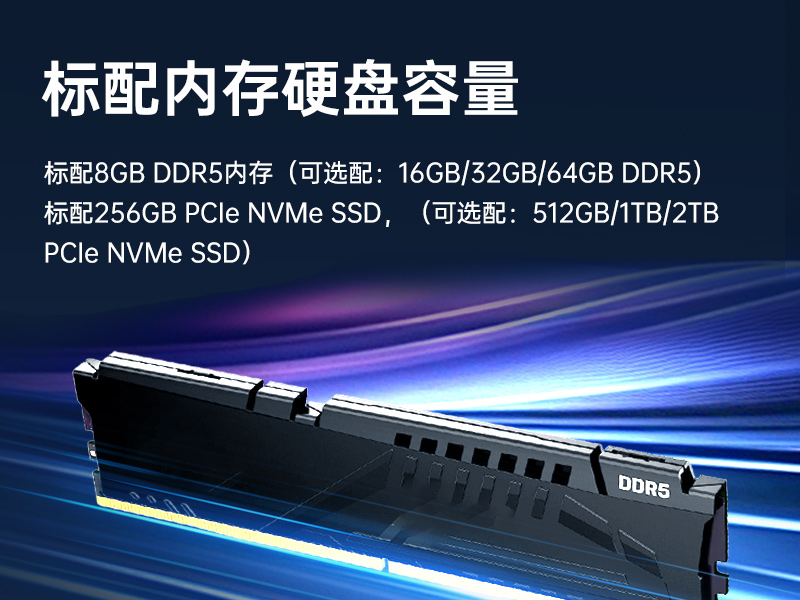 13ʼǱ,14ӹ̼,DTI-S1413G