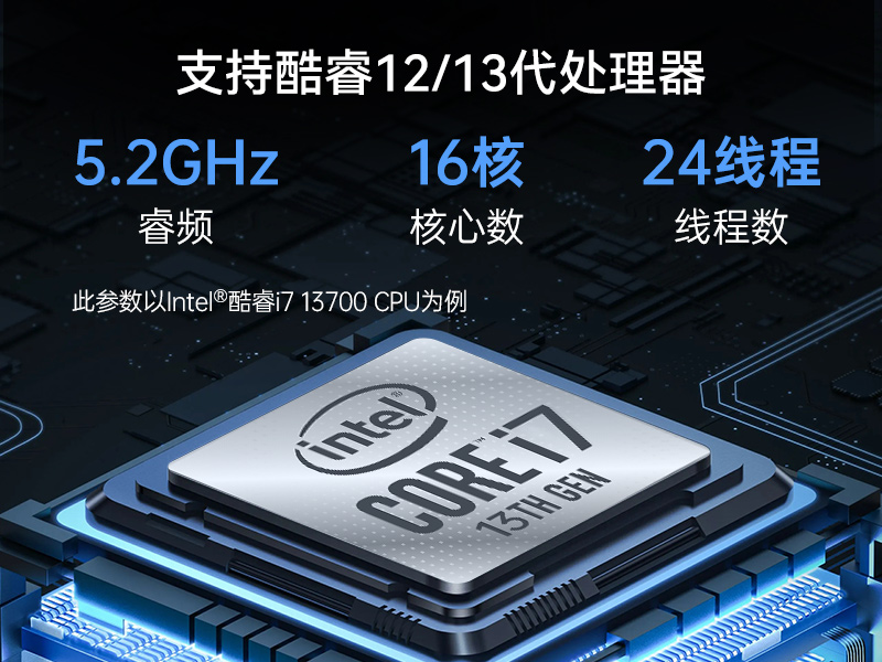 ܱڹʽػ,13ҵ,DT-5309-JH610MB1