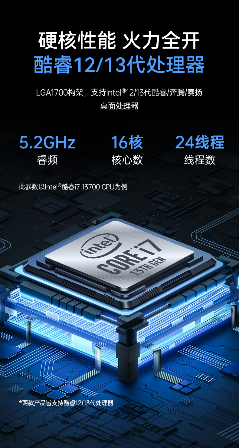 ܱڹʽػ,13ҵ,DT-5309-JH610MB1.jpg