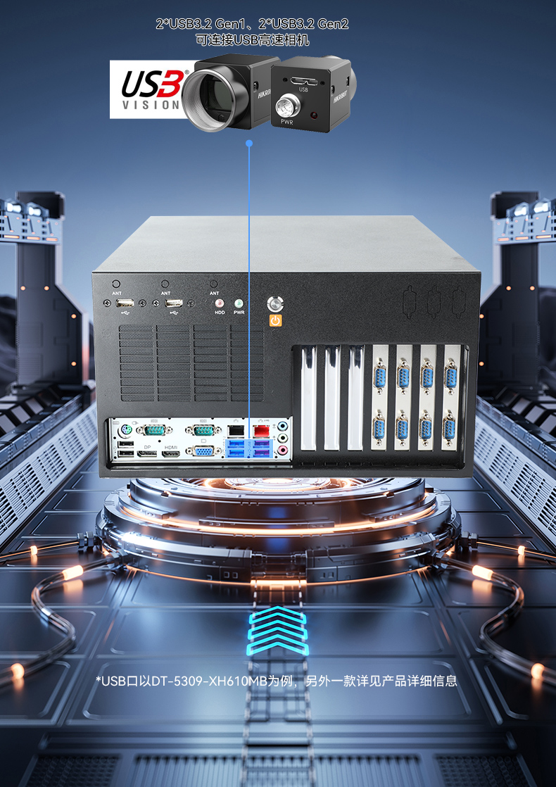 ܱڹʽػ,13ҵ,DT-5309-JH610MB1.jpg